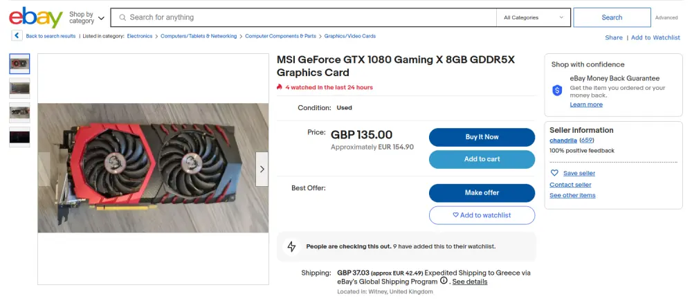 ebay msi 1080