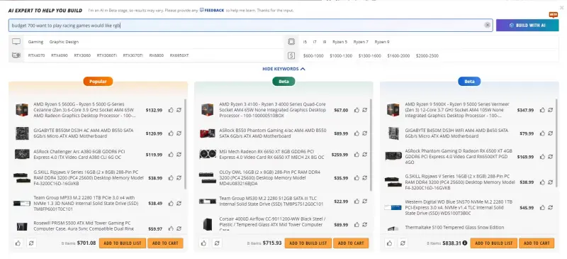 newegg-ai-pc-part-picker-racing-game