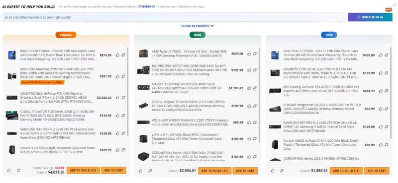 newegg-ai-pc-part-picker