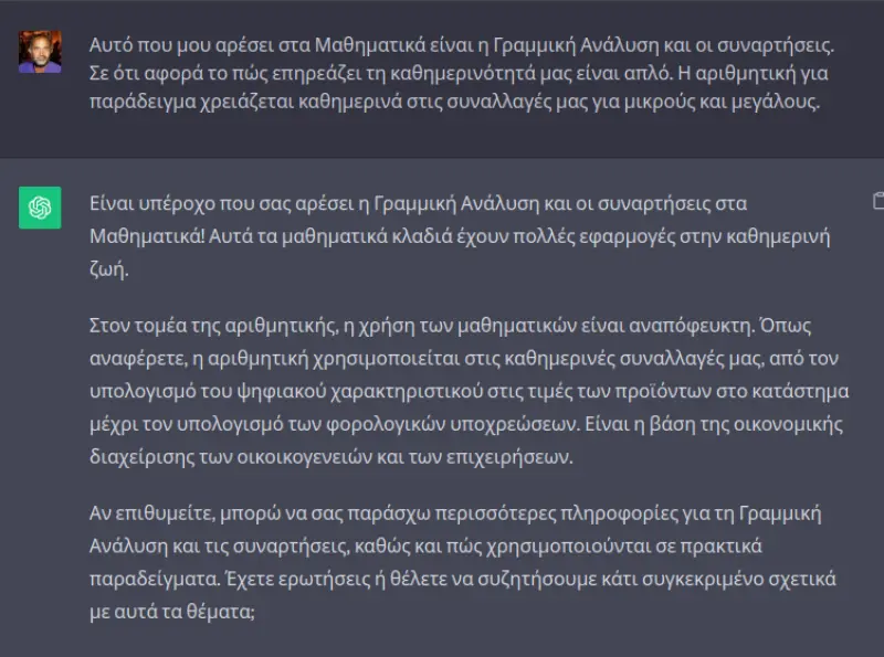 Screenshot_2