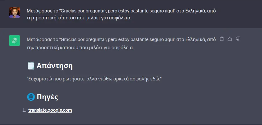 Screenshot_20231004_104127