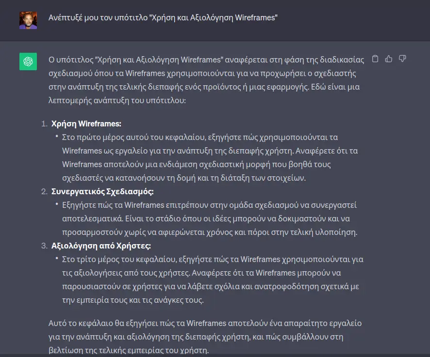 Screenshot_20231004_113058