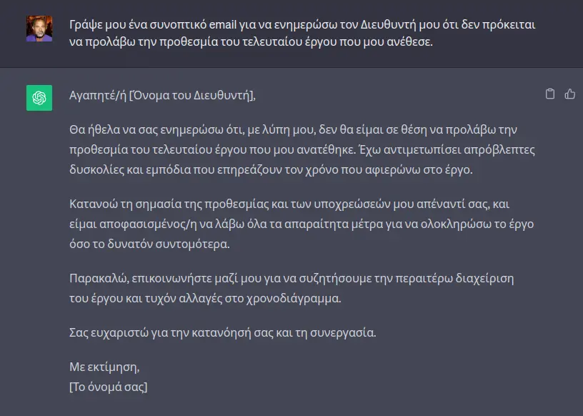 Screenshot_3